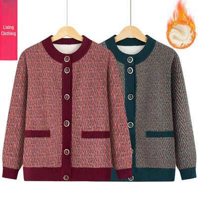 Warm Velvet-Lined Cardigan for Middle-Aged and Elderly Women - Thick Winter Sweater for Moms and Grandmas