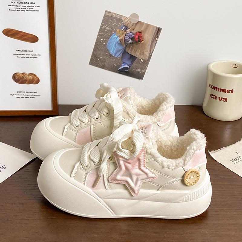 

Маленькие белые туфли для женщин на осень и зиму 2024 года, новые милые звездочки, туфли-хлебцы на толстой подошве с круглым носком для женщин, универсальные большие 35