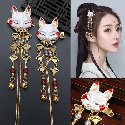 1pcs/2pcs Ancient Style Hair Accessories Han Element Headdress Hanfu Accessories Cute Girl Heart Fox Animal Tassel Costume Hairpin Clip