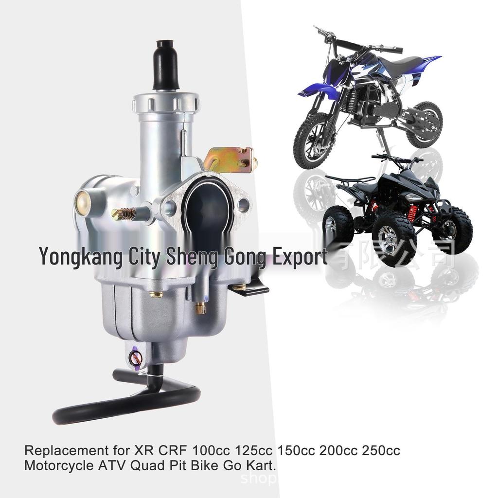 PZ27 Carburetor for XR100, CB125, XL125, CM185, ATC185/200, TRX250 ATVs