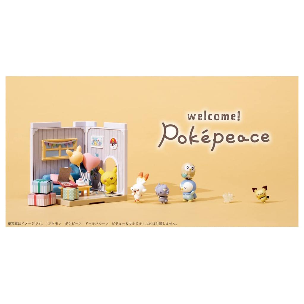 TAKARA TOMY Pokemon PokePeace Doll Balloon Pichu Mahomele &