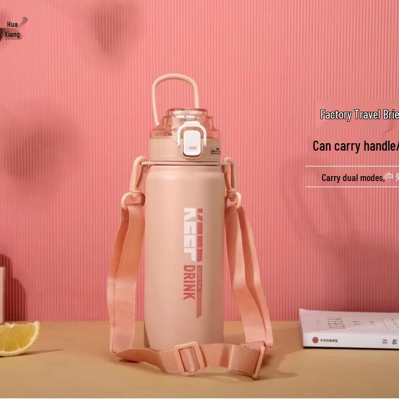 

HOAOR Stainless Steel Insulated Water Bottle