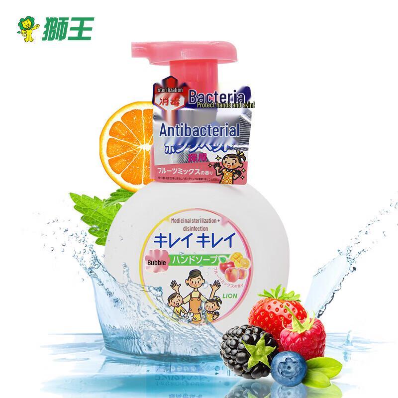 Lion Kids Antibacterial Hand Soap, Fruit Scent