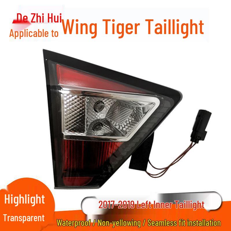 Suitable for Ford Escape Rear Tail Light Assembly (2013-2019 Models)