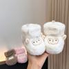 Baby Autumn Winter Fleece Shoes: Warm, Thick Cotton, Soft Sole, 3-12 Months, Unisex, Pre-Walkers