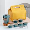 Japanese Style Portable Kung Fu Tea Set