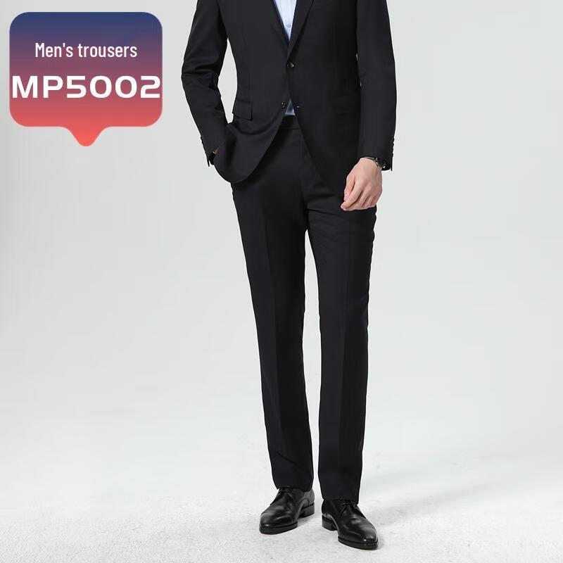 Yiliteng Business Commuter Trousers