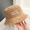 Autumn and Winter Japanese Style Embroidered Letter Fisherman Hat Women Ear Protection Solid Color Versatile Thickened for Keep Warmth Fisherman Hat