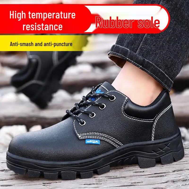 Junbu Men s High-Temperature Steel Toe Safety Work Shoes 005H 43