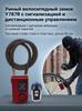 Smart Remote Control Electronic Bike Lock Y787R With Alarm Anti-Theft System Durable Alloy Steel And Plastic Universal Fit