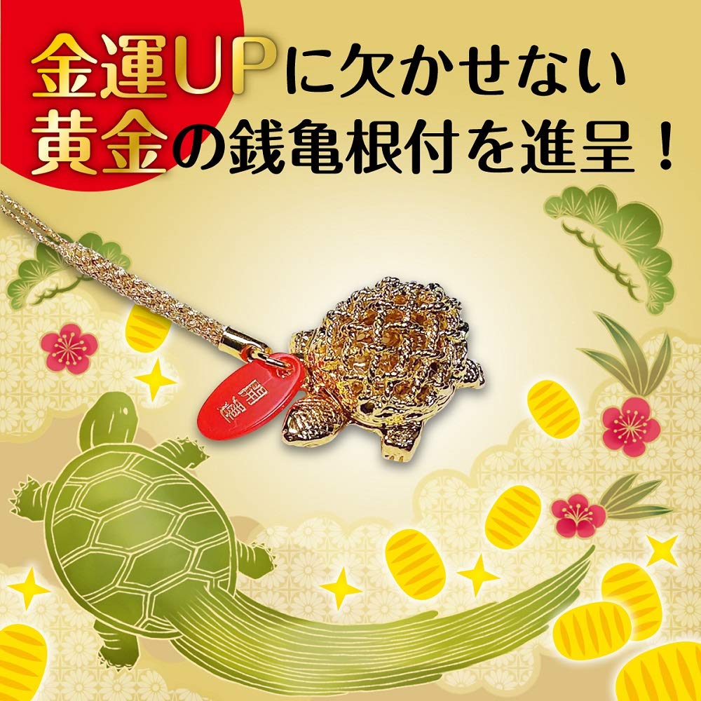 Sakura Zen Shinto Shrine (Crystal Torii Gate) Compact and Modern Design for Charms, Stamps, and Amulets (Zenkame Netsuke)