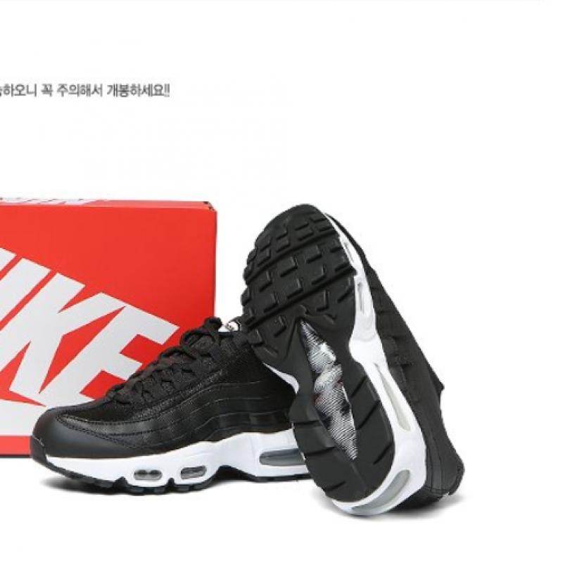 Nike Women S Air Max 95 Ck7070 001