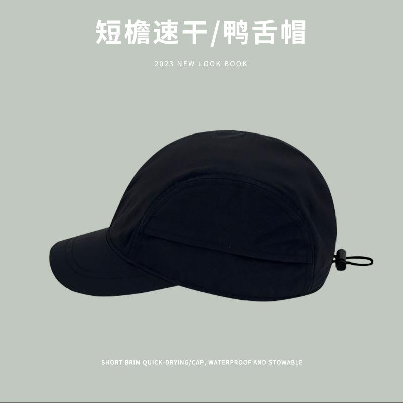 

Quick-drying short-brimmed baseball hat men s summer big head circumference breathable thin outdoor running hat peaked cap female tide adjustable (52-60CM)