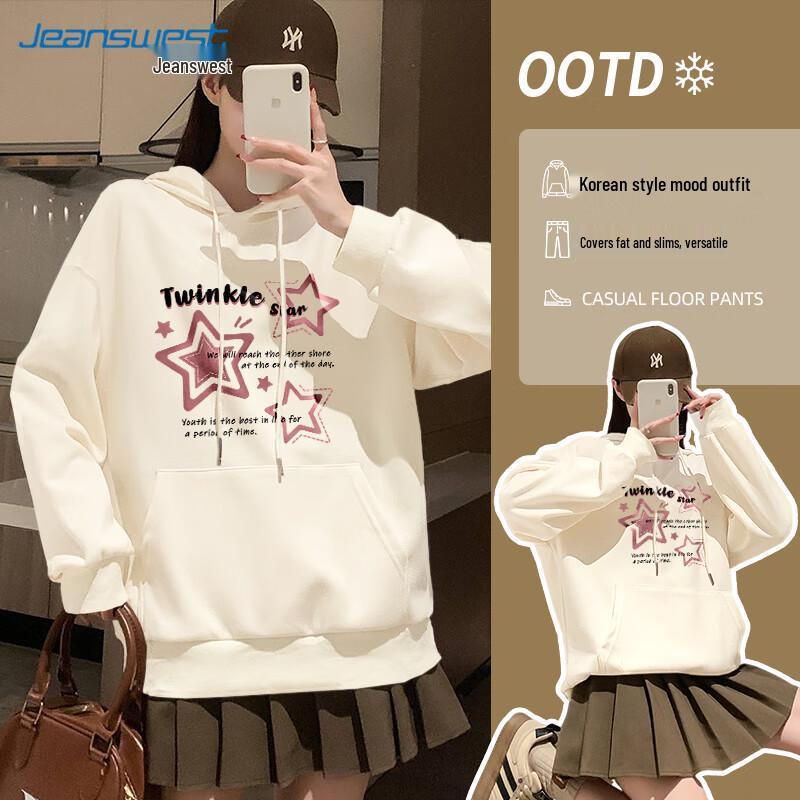 JEANSWEST Women's Loose Hooded Sweatshirt