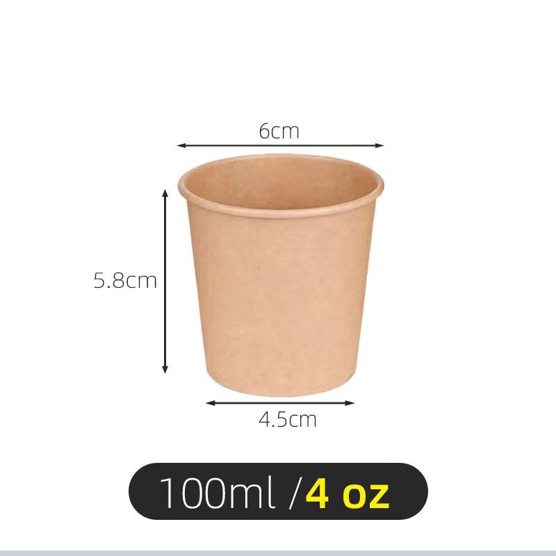 Xiangchong Disposable Paper Cups & Lids