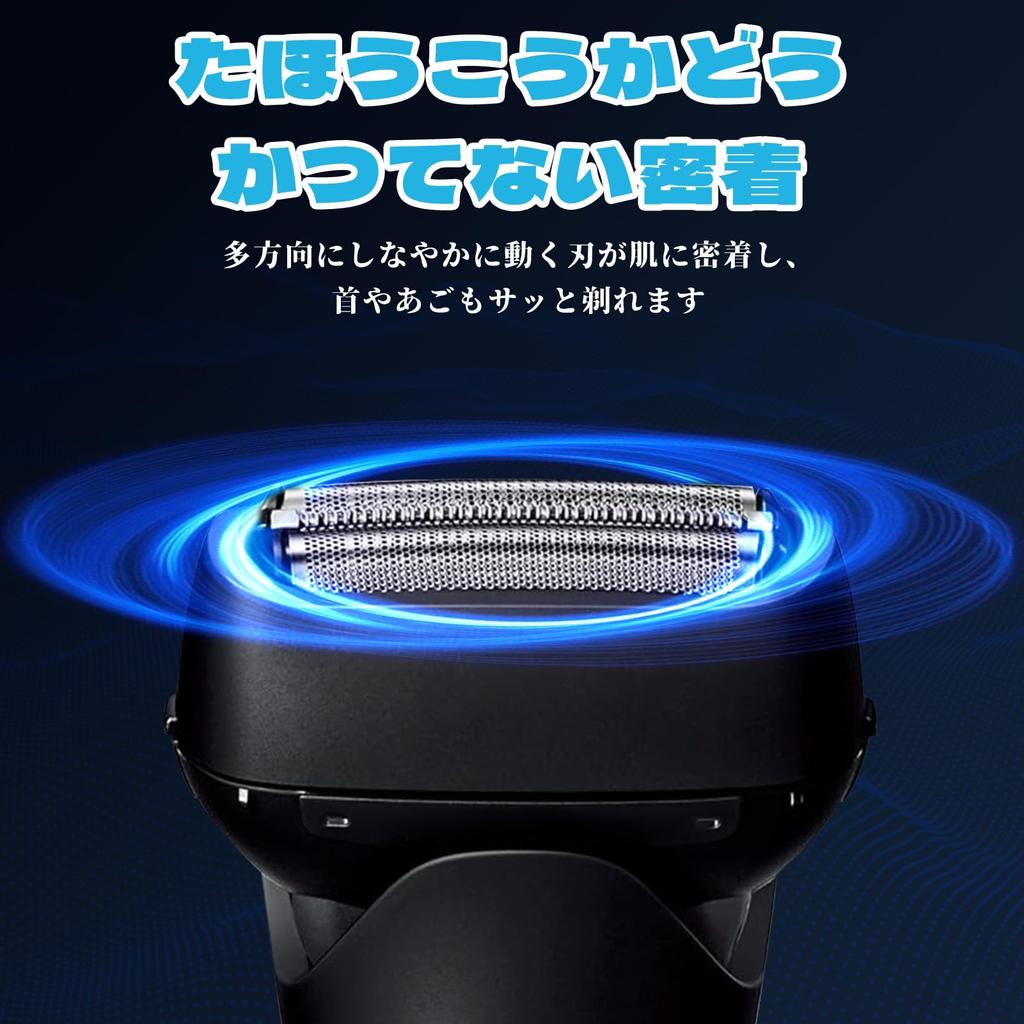 ES9013 Replacement Blade Outer Blade Inner Blade Shaver Replacement Replacement Combi Compatible with Shaver Inner Blade Razor Replacement Compatible