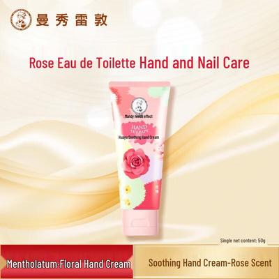 Flower Language Soothing Hand Cream