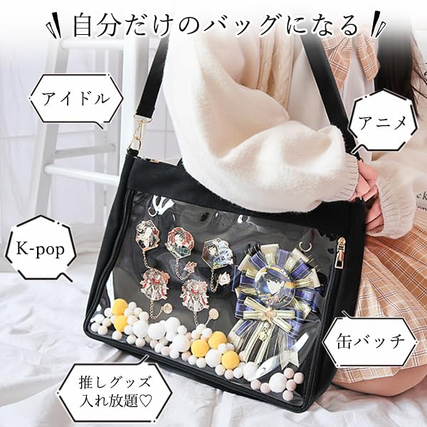 Anmärkningar Japan Ita-väska, Tygkasse, Otaku, Snygg, Herr, Vinyl, Axelväska, Genomskinlig, Dam, Svart