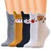 Cute Animal Face Crew Socks for Women Soft Comfortable Breathable Cotton Fun Patterned Socks for Everyday Wear