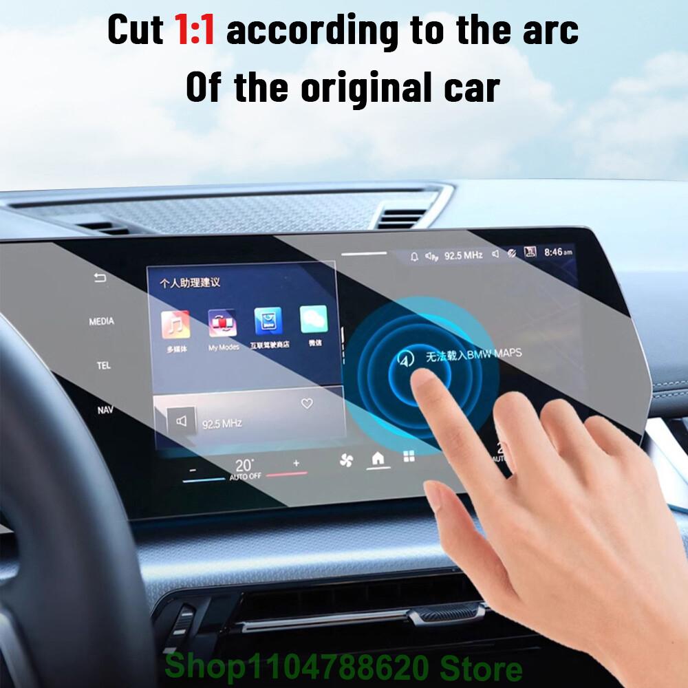TPU Car Central Control Screen Scratch-resistant Transparent Protective Film Interior Sticker For Lynk & Co 900 2025 Accessories