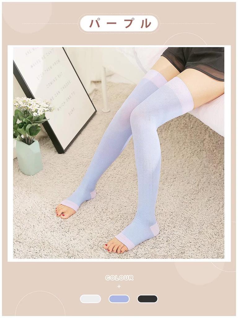 THREEGUN Compression Socks for High Thigh Long Socks for Beautiful Night Socks Size Women's Sleeping, Socks, Socks, Legs, (Purple, L)
