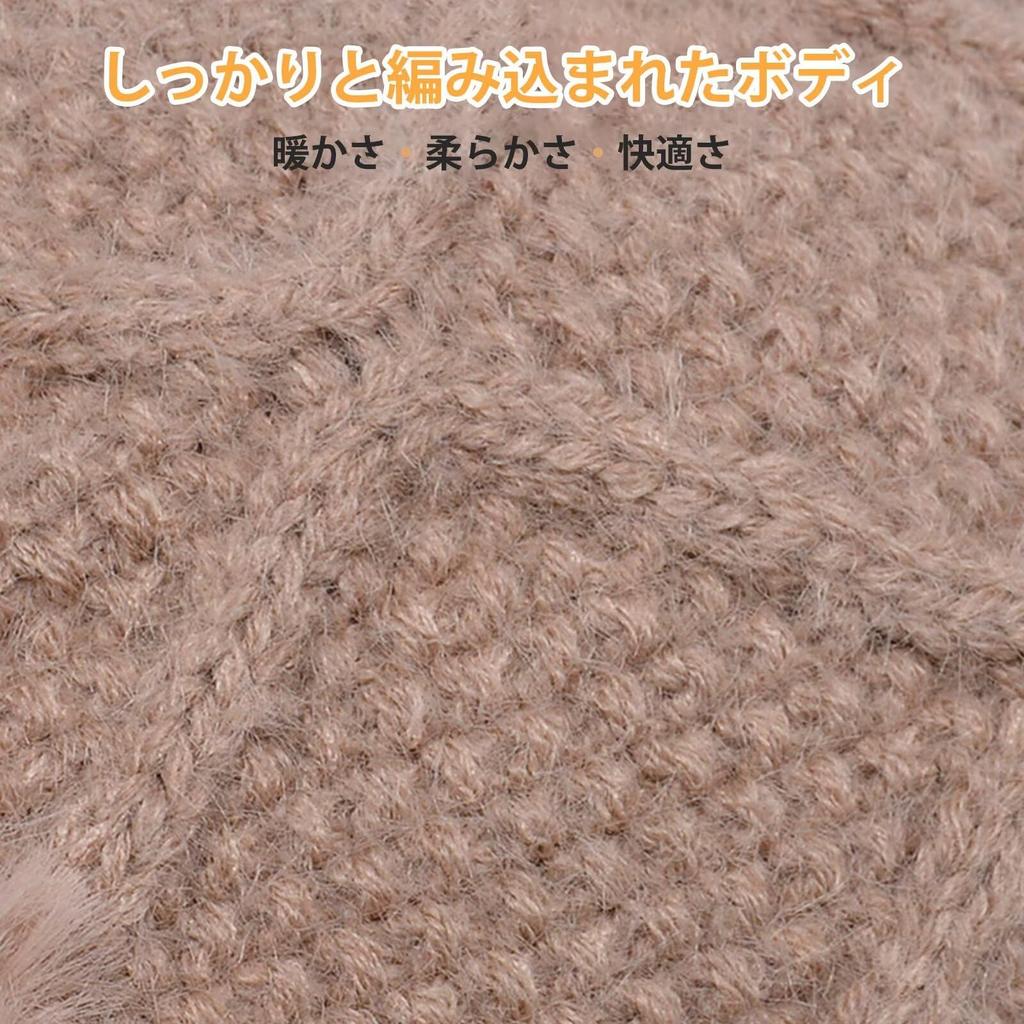 LEZOOY Winter Knit Neck and Face Cover Warm and Perfect for and Fits Head Circumference Cm Black Women's Hat, Balaclava, Warmer, Set, Windproof,