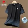 Men's Ice Silk Quick-Dry T-Shirt