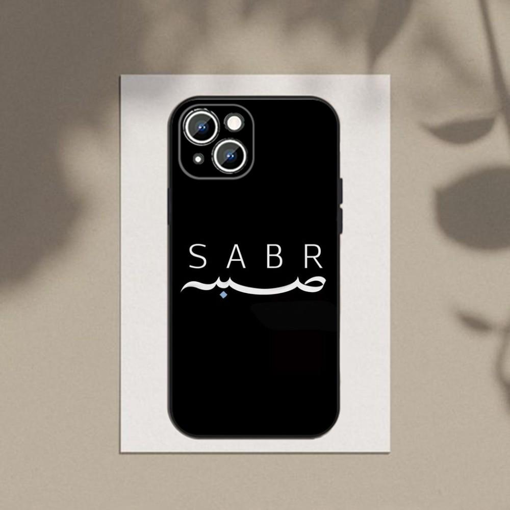 Sabr P-Patience   Phone Case For Apple iPhone 15,14,13,12,11,XS,XR,X,8,7,Pro,Max,Plus,mini Silicone Black Cover