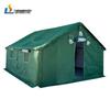 Shouli Ares Type 98 Squad Cotton Tent