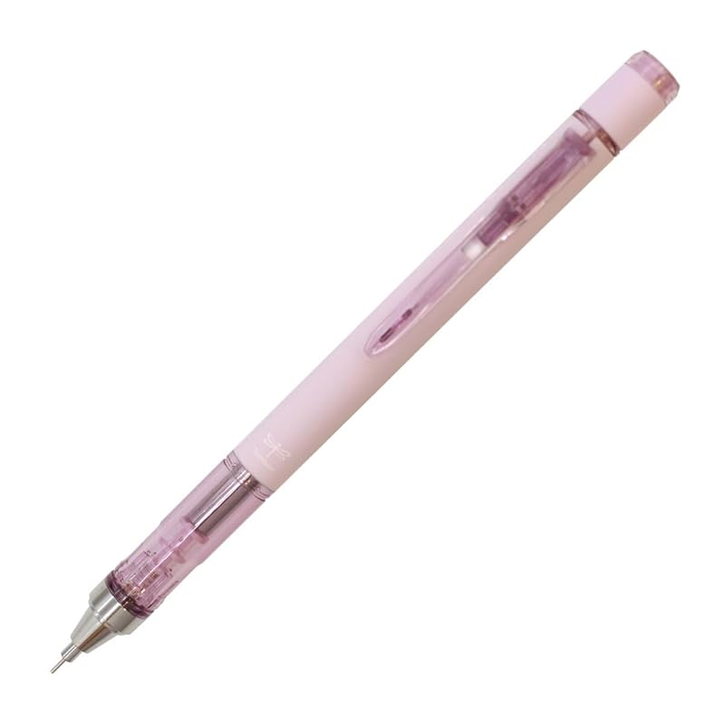 

dragonfly mechanical pencil monograph 0.3 [Mauve] Ash color cute DPA-145D