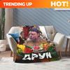 Customize Mellstroy Anime-Themed Flannel Blanket Suitable for Home, Bedspread & Sofa Throw - Soft Warm Bedspread with Stylish Pa