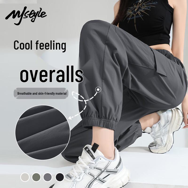 MJ STYLE Women's Summer Outdoor Cargo Jogger Pants