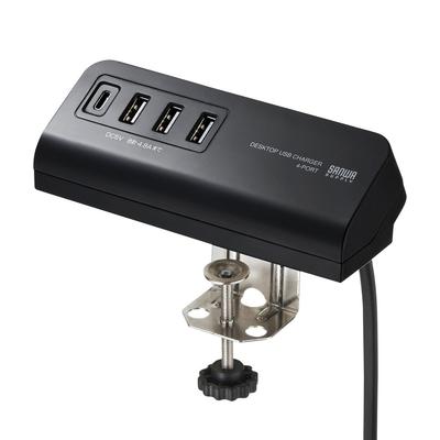 USB Charger, Outlet (1 Type-C Port + 3 USB A Ports), Clamp Type, Desk Mountable, Black, ACA-IP51BK