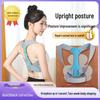 Invisible Posture Corrector Belt for All Ages: Anti-Hunchback Back Support