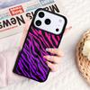 zebra print clip art silicone soft side Phone Case For IPhone 17 16e 15 14 13 12 11 Pro Max Air Mini Soft Protective Cover