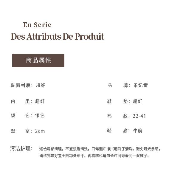 Summer new style sandals for school girls Aisha Crystal Shoes High Heels Fashion Children's Princess Shoes