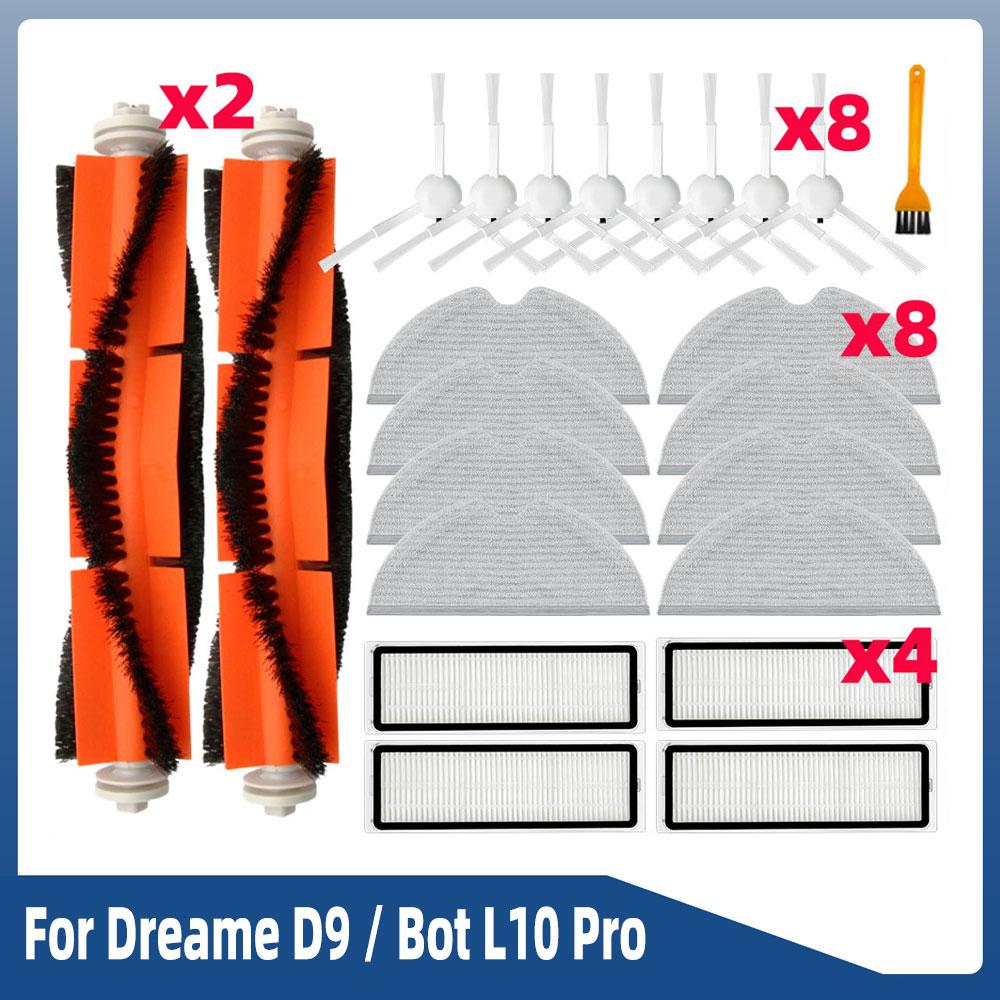 For Dreame D9/ D9 Pro/ D9 Max/ L10 Pro/ Trouver LDS Vacuum-Mop Finder Robot Vacuum Spare Parts Main Side Brush Hepa Filter Mop