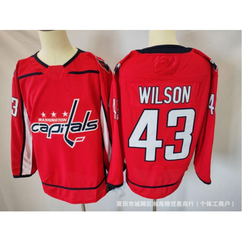 Mens Ice Hockey Jersey Custom Embroidered Team Capital 8 77 43 Numbers Sportswear Adult Players