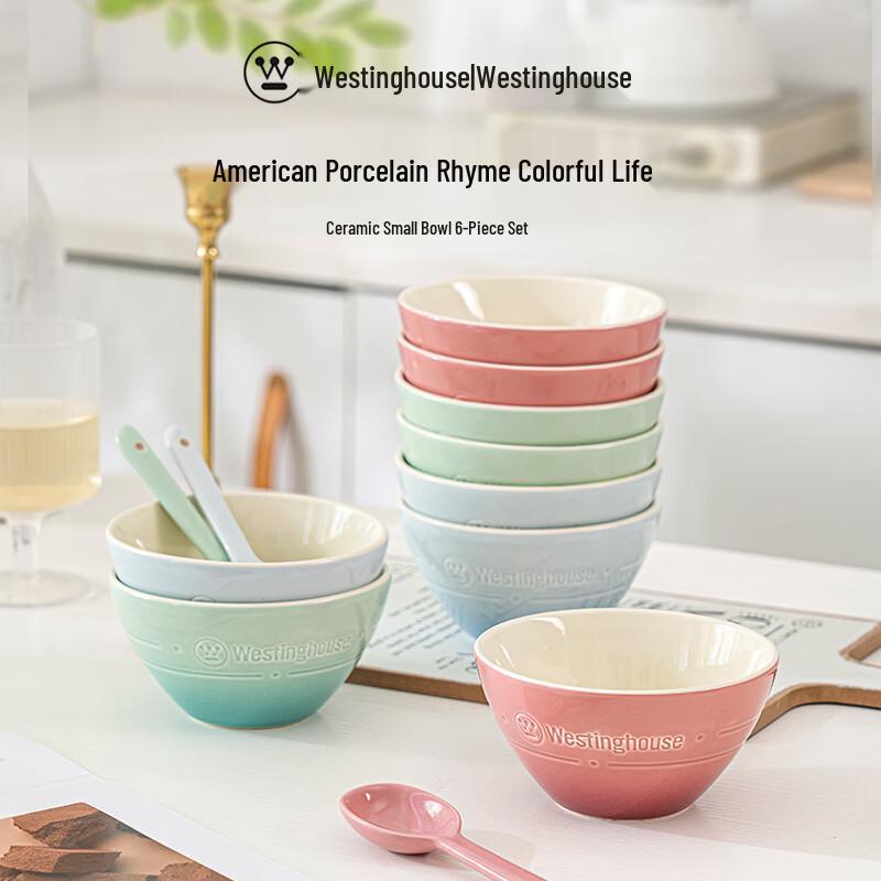 Westinghouse American Style 6-Piece Ceramic Bowl Set