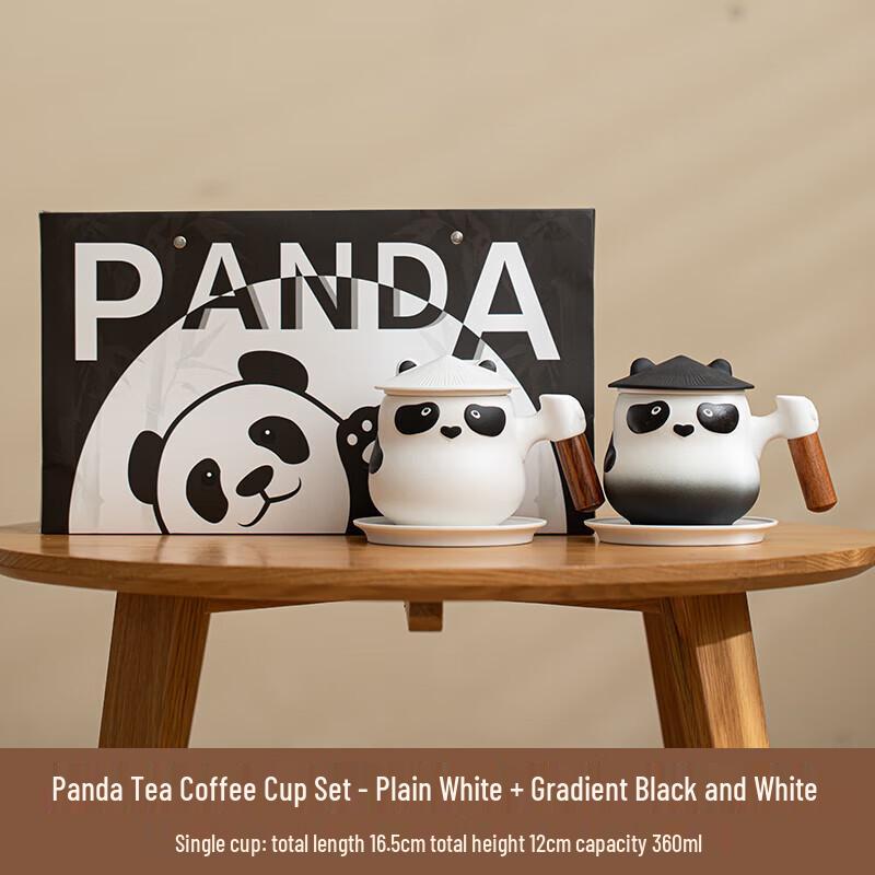 Panda Ceramic Tea & Coffee Cup Gift Set