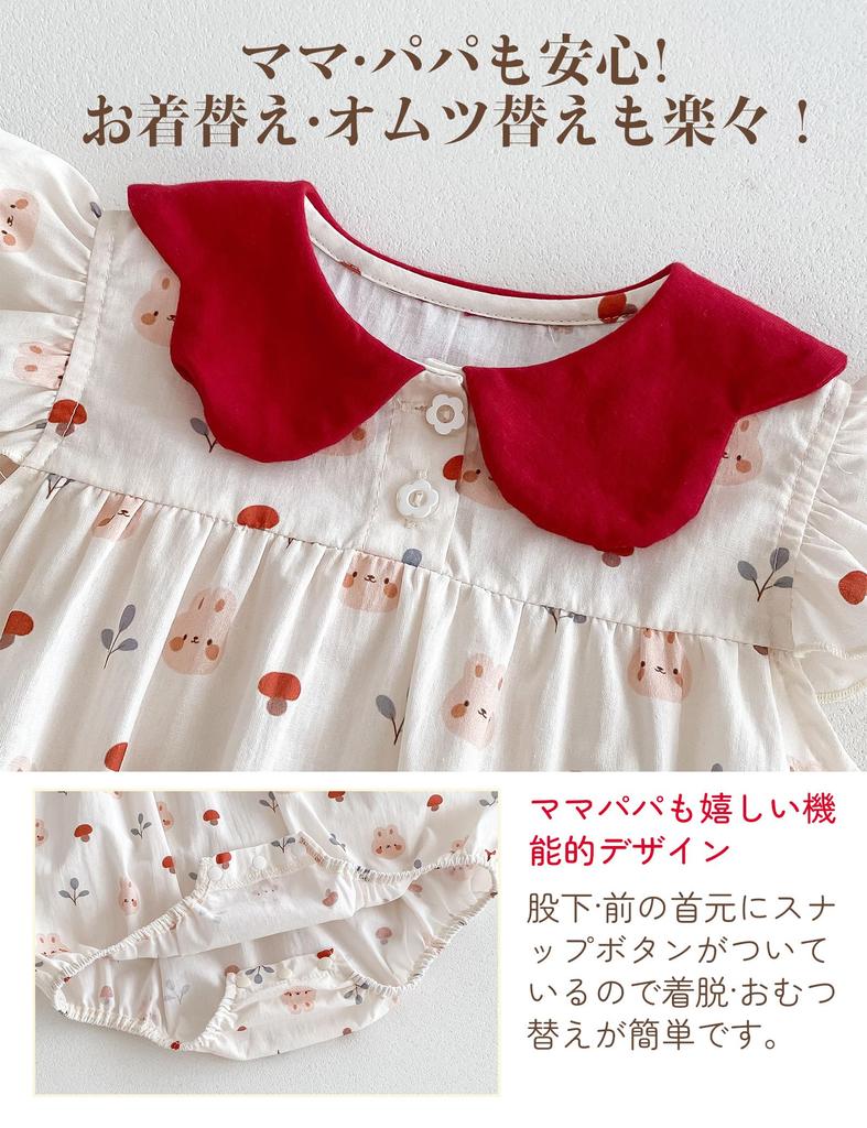 Baby Clothes Rompers Girls One Piece Summer Short Sleeve Coverall Bodysuit Baby Clothes Cotton Newborn Clothes Basic Clothes Pajamas Baby Shower Gift