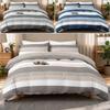 3pcs Striped Duvet Set, Soft, Comfortable, Breathable, Modern Neutral Stripe Bedding Set for Bedroom Decor, Queen King Size