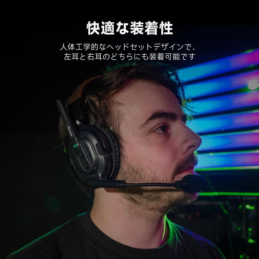 Official Accsoon Como SE Wireless Intercom Full Duplex Wireless Communication 1 Host 4 Remotes Simultaneous Call 400M Transmission 30H Battery Audio