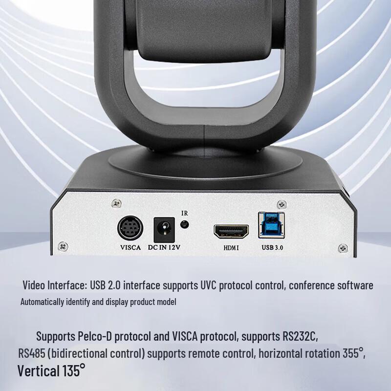 HuiDu NH20U HD Video Conferencing Camera (CN version)