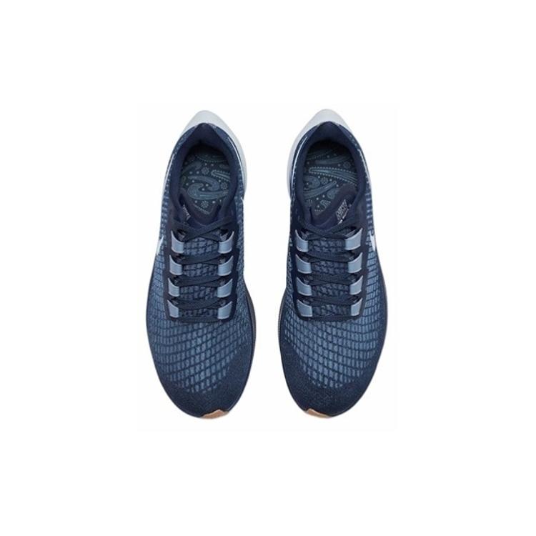 Nike Air Zoom Pegasus 37 Obsidian BQ9646-402