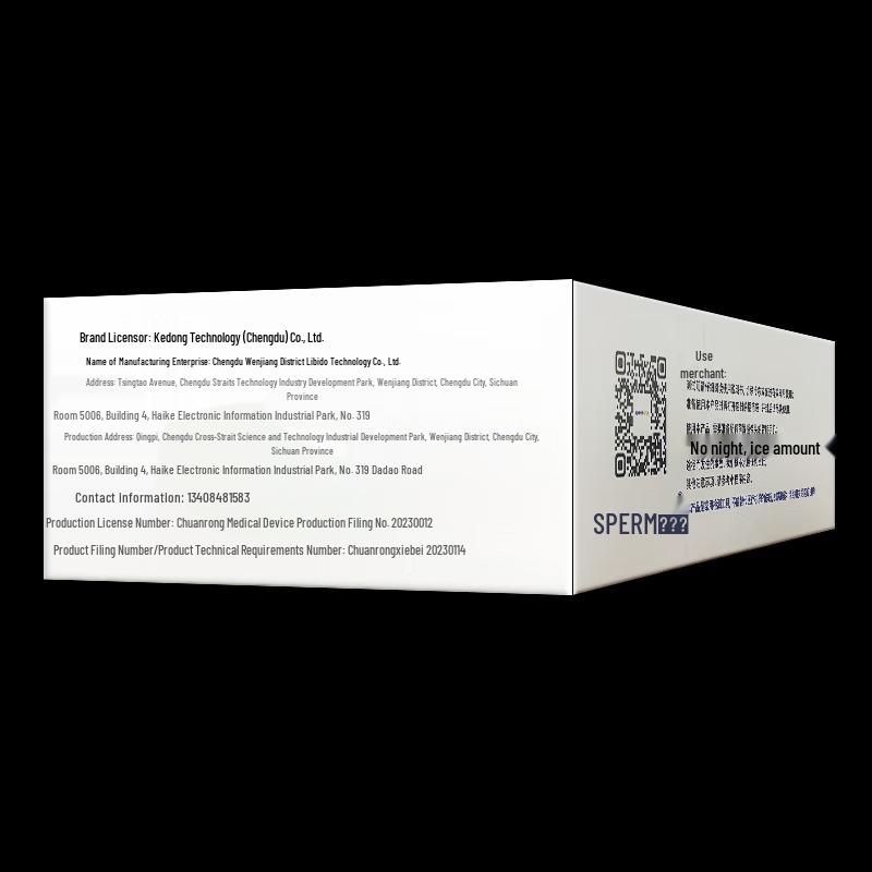 Wondfo Men's Sperm Motility & Quality Test Kit
