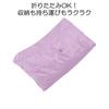 Richell Fluffy Baby Bath W Purple To 6 (Newborn Months)