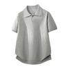 Short-sleeved Men's T-shirts, Men's Lapel Sweaters, Men's Short-sleeved Sweaters, Simple Casual And Comfortable Knitted Polo Shirts For Men