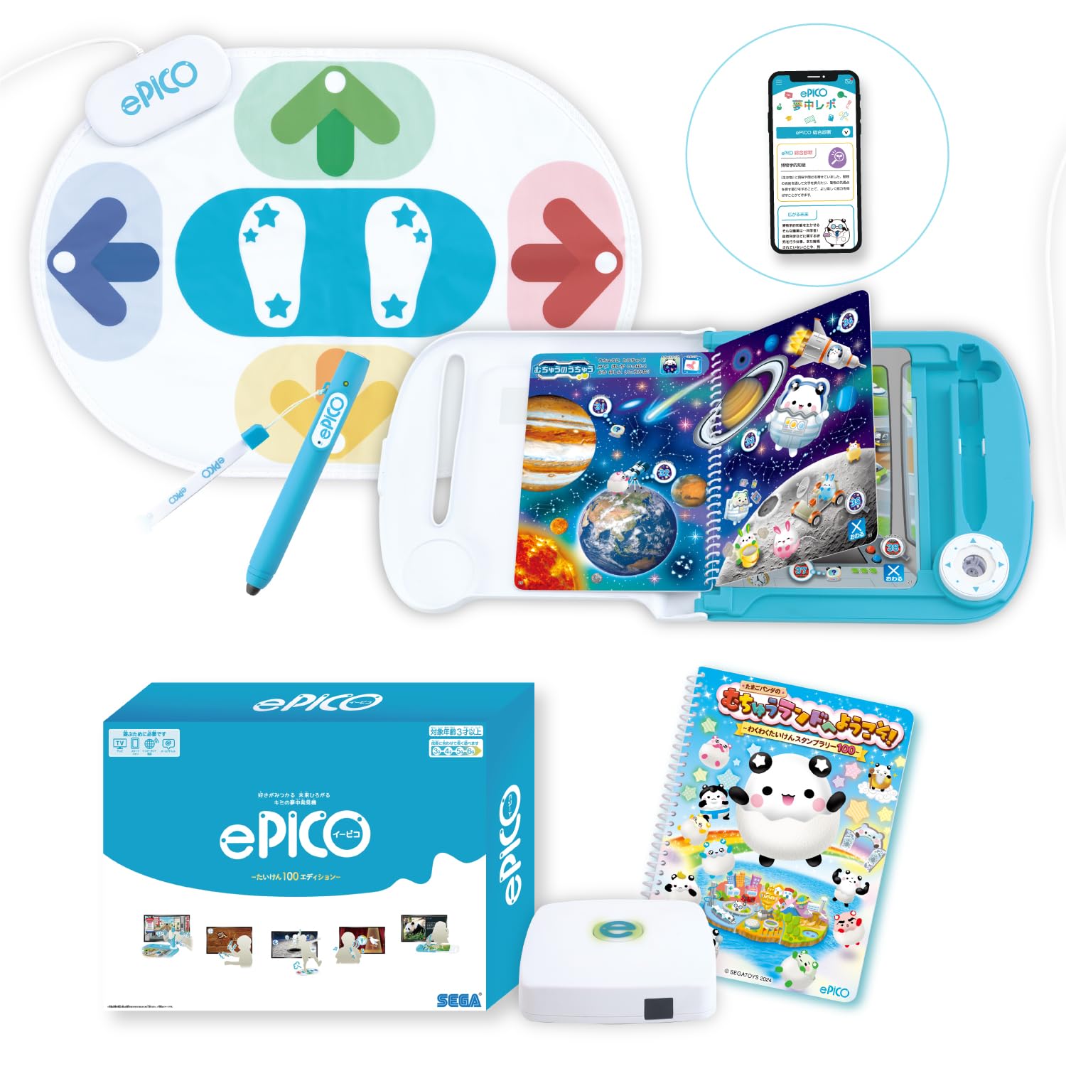 

SEGA FAVE ePICO Taiken 100 Edition Toy Awards 2024, категория «Образовательные игрушки», Гран-при [Японская премия]