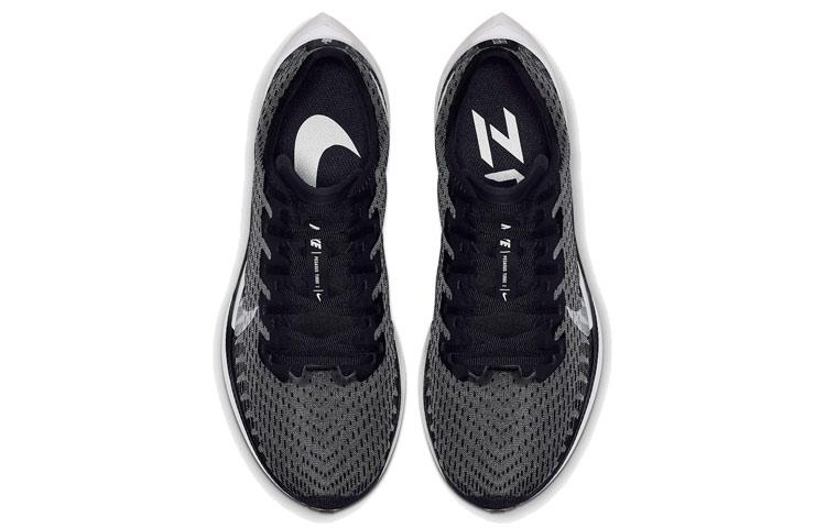 Nike Zoom Pegasus Turbo 2 Nero Donna AT8242-001